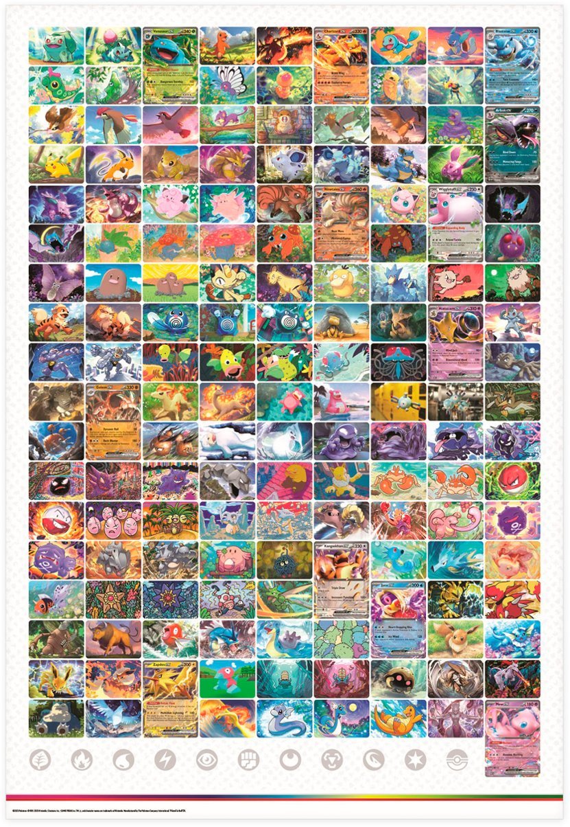 151 Poster Collection